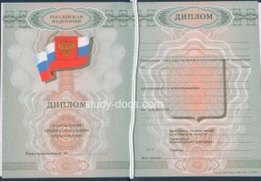  в Ессентуках